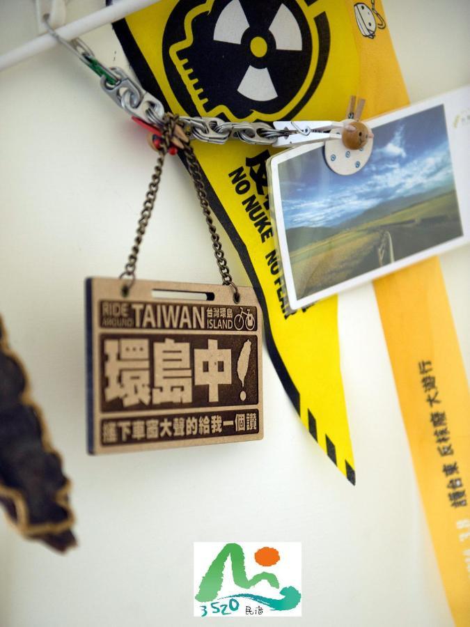 3520 Homestay Taitung Екстер'єр фото